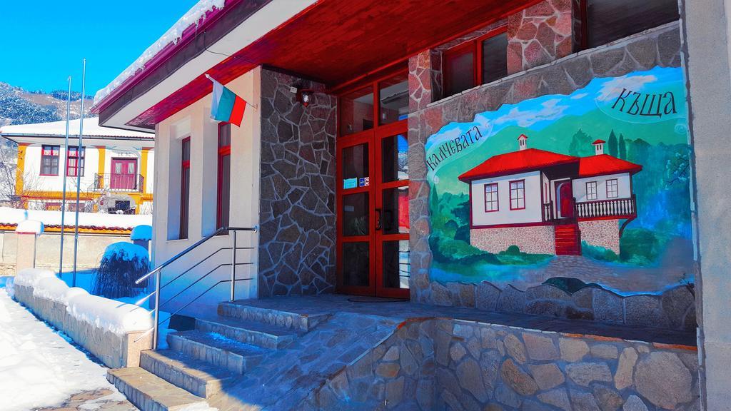 Калчевата Къща Hotel Klisura  Exterior photo